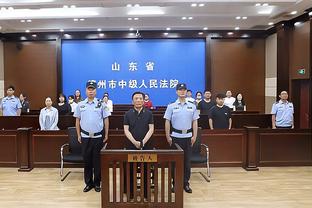 新利娱乐网站官网下载截图0